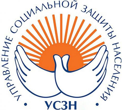 «Центр оценки персонала» появится в барнаульском Управлении социальной защиты населения